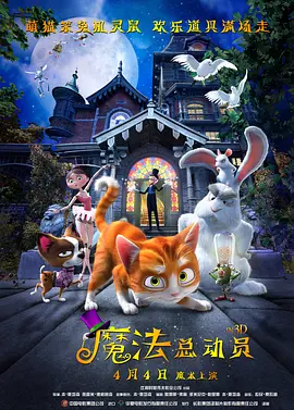 91免费福利精品国产